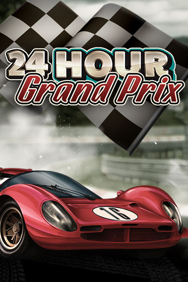 Демо игра 24 Hour Grand Prix играть онлайн | Casino X бесплатно