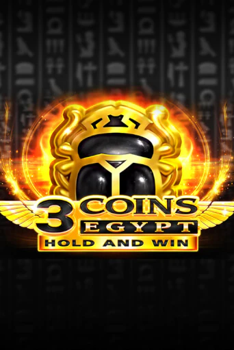 Демо игра 3 Coins: Egypt играть онлайн | Casino X бесплатно