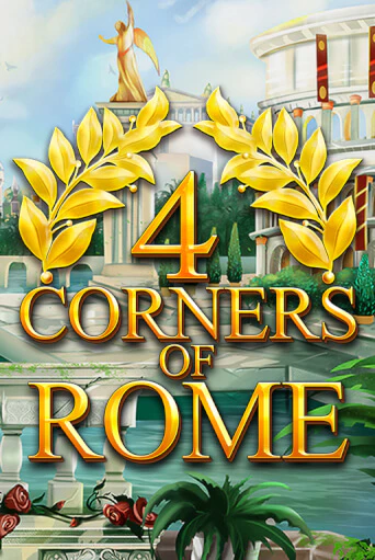 Демо игра 4 Corners Of Rome играть онлайн | Casino X бесплатно