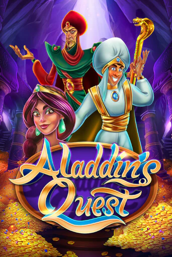 Демо игра Aladdin’s Quest играть онлайн | Casino X бесплатно