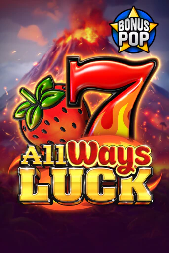 Демо игра All Ways Luck играть онлайн | Casino X бесплатно