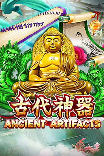 Демо игра Ancient Artifacts играть онлайн | Casino X бесплатно