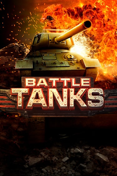 Демо игра Battle Tanks играть онлайн | Casino X бесплатно