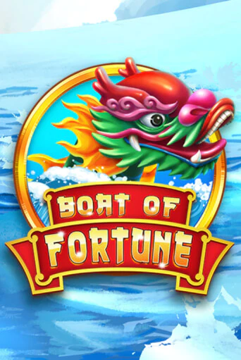 Демо игра Boat of Fortune играть онлайн | Casino X бесплатно