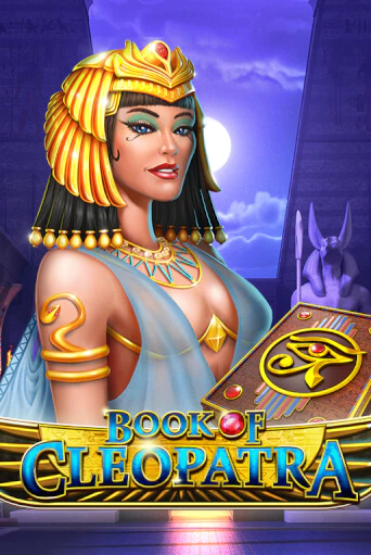 Демо игра Book of Cleopatra играть онлайн | Casino X бесплатно