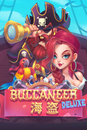 Демо игра Buccaneer Deluxe играть онлайн | Casino X бесплатно