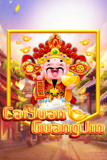 Демо игра Cai Yuan Guang Jin играть онлайн | Casino X бесплатно