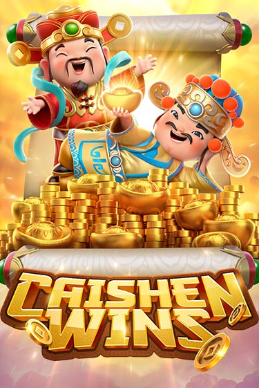 Демо игра CaiShen Wins играть онлайн | Casino X бесплатно