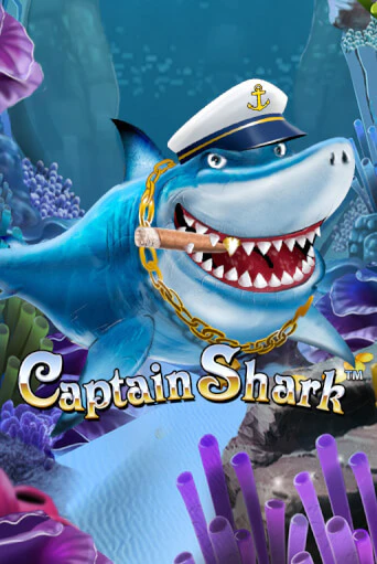 Демо игра Captain Shark играть онлайн | Casino X бесплатно