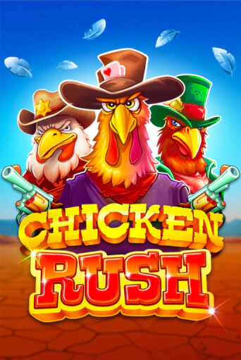 Демо игра Chicken Rush играть онлайн | Casino X бесплатно