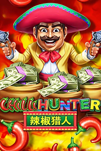 Демо игра Chilli Hunter играть онлайн | Casino X бесплатно