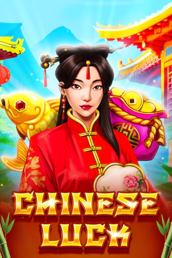 Демо игра Chinese Luck играть онлайн | Casino X бесплатно