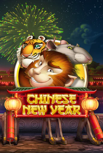 Демо игра Chinese New Year играть онлайн | Casino X бесплатно