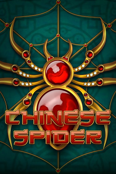 Демо игра Chinese Spider играть онлайн | Casino X бесплатно