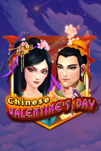 Демо игра Chinese Valentines Day играть онлайн | Casino X бесплатно