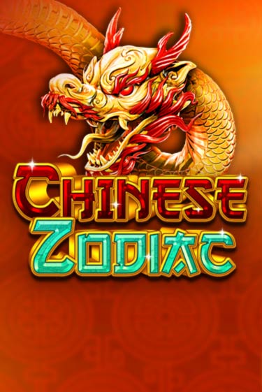 Демо игра Chinese Zodiac играть онлайн | Casino X бесплатно