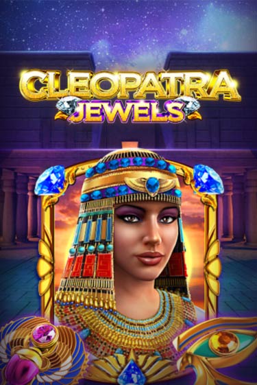 Демо игра Cleopatra Jewels играть онлайн | Casino X бесплатно