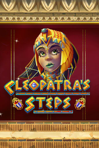 Демо игра Cleopatra's Steps играть онлайн | Casino X бесплатно