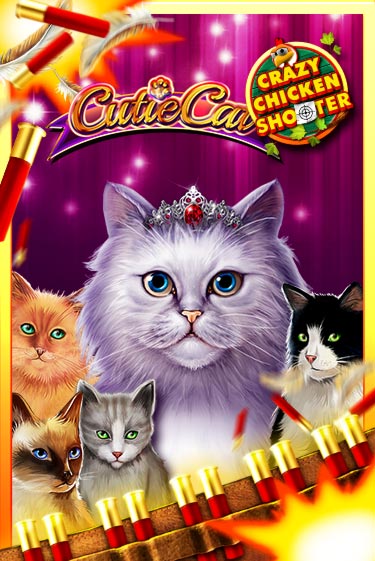 Демо игра Cutie Cat Crazy Chicken Shooter играть онлайн | Casino X бесплатно