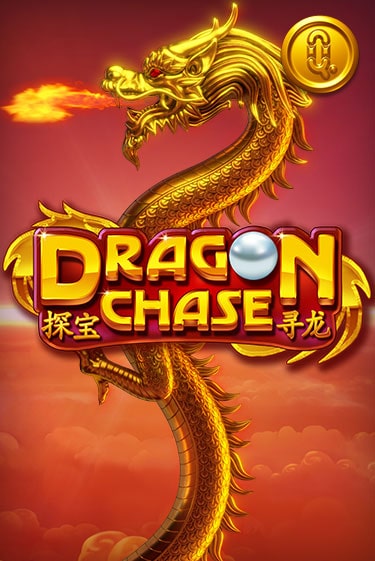 Демо игра Dragon Chase играть онлайн | Casino X бесплатно