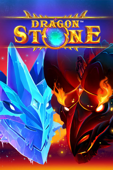 Демо игра Dragon Stone играть онлайн | Casino X бесплатно