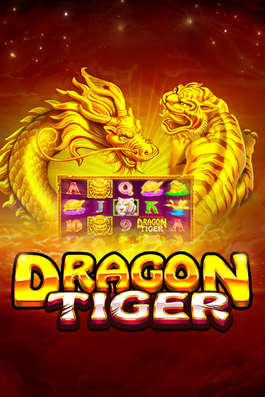 Демо игра The Dragon Tiger играть онлайн | Casino X бесплатно