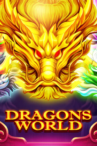 Демо игра Dragons World играть онлайн | Casino X бесплатно