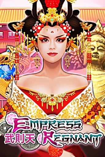 Демо игра Empress Regnant играть онлайн | Casino X бесплатно