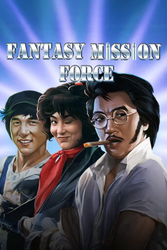 Демо игра Fantasy Mission Force играть онлайн | Casino X бесплатно