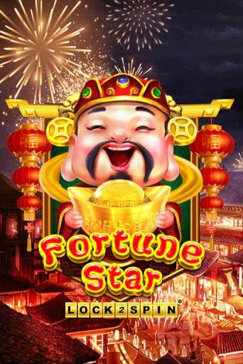 Демо игра Fortune Star играть онлайн | Casino X бесплатно