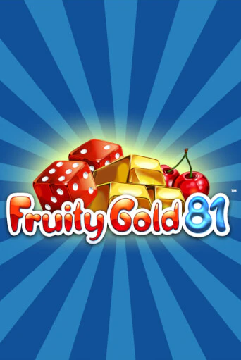 Демо игра Fruity Gold 81 играть онлайн | Casino X бесплатно