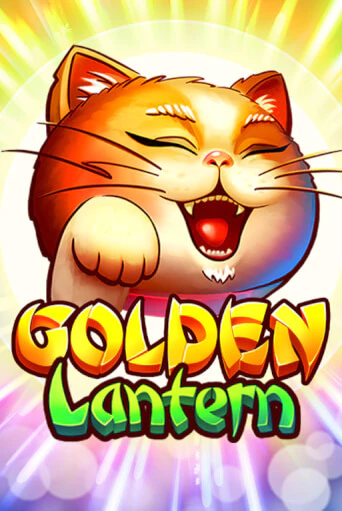 Демо игра Golden Lantern играть онлайн | Casino X бесплатно