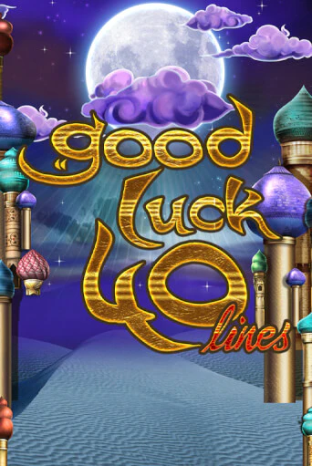 Демо игра Good Luck 40 играть онлайн | Casino X бесплатно