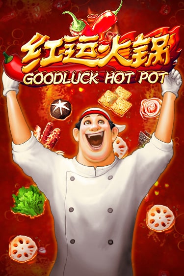 Демо игра Goodluck Hot Pot играть онлайн | Casino X бесплатно