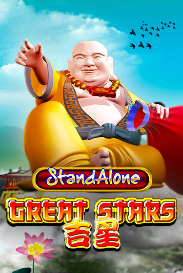 Демо игра Great Stars SA играть онлайн | Casino X бесплатно