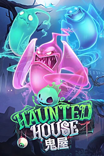 Демо игра Haunted House играть онлайн | Casino X бесплатно