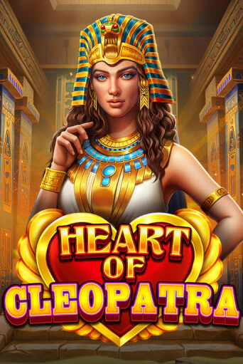 Демо игра Heart of Cleopatra играть онлайн | Casino X бесплатно