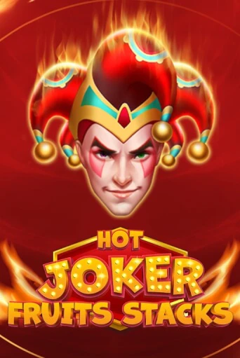 Демо игра Hot Joker Fruits Stacks играть онлайн | Casino X бесплатно