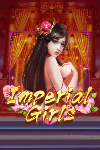 Демо игра Imperial Girls играть онлайн | Casino X бесплатно