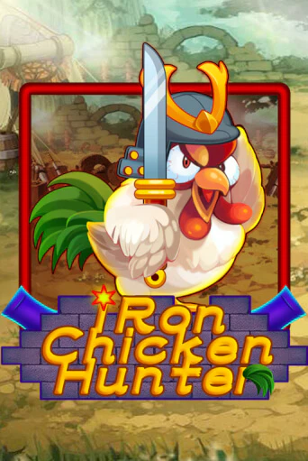 Демо игра Iron Chicken Hunter играть онлайн | Casino X бесплатно