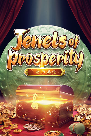 Демо игра Jewels of Prosperity играть онлайн | Casino X бесплатно