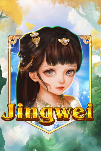 Демо игра Jingwei играть онлайн | Casino X бесплатно