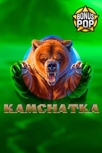 Демо игра Kamchatka играть онлайн | Casino X бесплатно