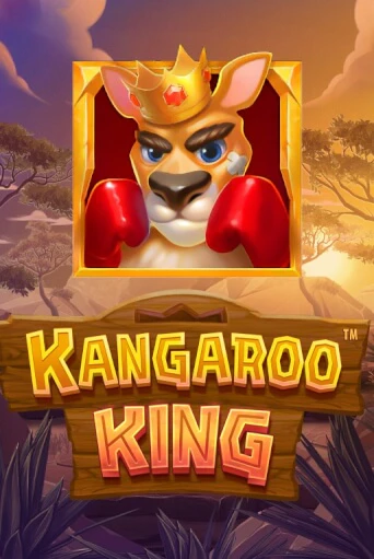 Демо игра Kangaroo King играть онлайн | Casino X бесплатно