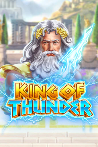 Демо игра King of Thunder играть онлайн | Casino X бесплатно