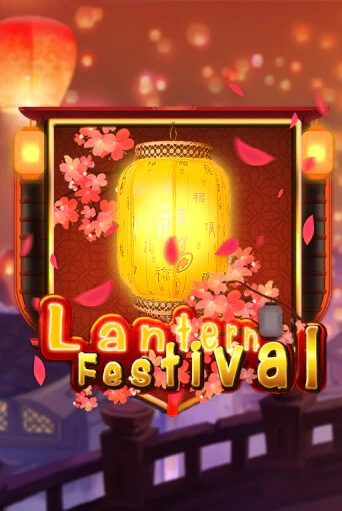 Демо игра Lantern Festival играть онлайн | Casino X бесплатно