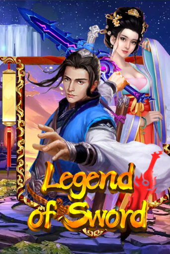 Демо игра Legend Of Sword играть онлайн | Casino X бесплатно