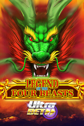 Демо игра Legend of the Four Beasts играть онлайн | Casino X бесплатно