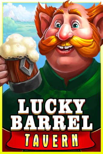 Демо игра Lucky Barrel Tavern играть онлайн | Casino X бесплатно