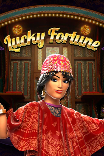 Демо игра Lucky Fortune играть онлайн | Casino X бесплатно